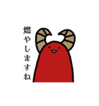 使えない！にっしんオリジナルスタンプ6（個別スタンプ：10）