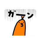 使えない！にっしんオリジナルスタンプ6（個別スタンプ：14）