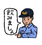 刑務官・警備隊スタンプ マイルド味（個別スタンプ：5）