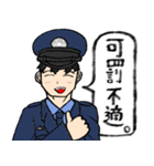 刑務官・警備隊スタンプ マイルド味（個別スタンプ：8）