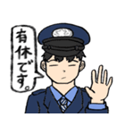 刑務官・警備隊スタンプ マイルド味（個別スタンプ：25）