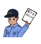 刑務官・警備隊スタンプ マイルド味（個別スタンプ：34）