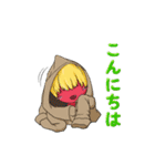 ファミリアペットすたんぷ（個別スタンプ：2）