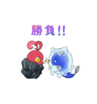 ファミリアペットすたんぷ（個別スタンプ：13）