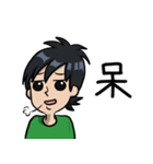がんばれ！トッキーくん 30th anniversary（個別スタンプ：1）