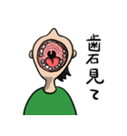 がんばれ！トッキーくん 30th anniversary（個別スタンプ：2）