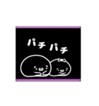 動く 顔文字 白色 007（個別スタンプ：6）