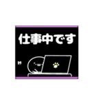 動く 顔文字 白色 007（個別スタンプ：9）