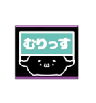 動く 顔文字 白色 007（個別スタンプ：13）