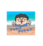 Move「成幸の法則」幸おくん（個別スタンプ：6）