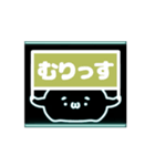 ネオン風 動く 顔文字 水色 007（個別スタンプ：13）