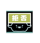 ネオン風 動く 顔文字 水色 007（個別スタンプ：14）