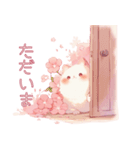 まるふわピンクお花ねこスタンプ（個別スタンプ：4）