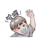 はんなと旦那さんとそらくん（個別スタンプ：1）