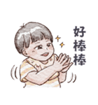はんなと旦那さんとそらくん（個別スタンプ：3）