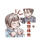 はんなと旦那さんとそらくん（個別スタンプ：6）