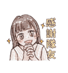はんなと旦那さんとそらくん（個別スタンプ：8）
