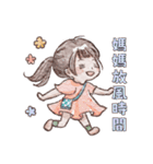 はんなと旦那さんとそらくん（個別スタンプ：9）