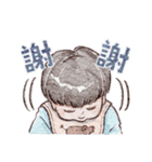 はんなと旦那さんとそらくん（個別スタンプ：12）