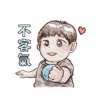はんなと旦那さんとそらくん（個別スタンプ：13）