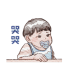 はんなと旦那さんとそらくん（個別スタンプ：14）