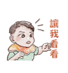 はんなと旦那さんとそらくん（個別スタンプ：16）