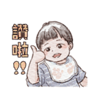 はんなと旦那さんとそらくん（個別スタンプ：19）
