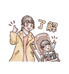はんなと旦那さんとそらくん（個別スタンプ：28）