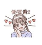 はんなと旦那さんとそらくん（個別スタンプ：35）