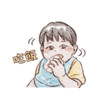 はんなと旦那さんとそらくん（個別スタンプ：37）