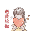 はんなと旦那さんとそらくん（個別スタンプ：39）