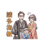 はんなと旦那さんとそらくん（個別スタンプ：40）