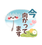 めっちゃ便利8❤毎日使える（個別スタンプ：16）