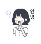 かわいい女の子。韓国語5 日本語なしVer.（個別スタンプ：3）