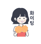 かわいい女の子。韓国語5 日本語なしVer.（個別スタンプ：5）