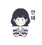 かわいい女の子。韓国語5 日本語なしVer.（個別スタンプ：8）