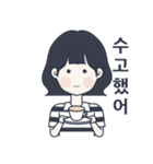 かわいい女の子。韓国語5 日本語なしVer.（個別スタンプ：9）