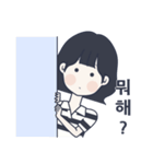 かわいい女の子。韓国語5 日本語なしVer.（個別スタンプ：12）