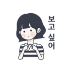 かわいい女の子。韓国語5 日本語なしVer.（個別スタンプ：15）