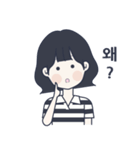 かわいい女の子。韓国語5 日本語なしVer.（個別スタンプ：17）