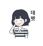 かわいい女の子。韓国語5 日本語なしVer.（個別スタンプ：19）