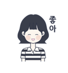 かわいい女の子。韓国語5 日本語なしVer.（個別スタンプ：23）