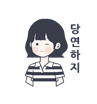 かわいい女の子。韓国語5 日本語なしVer.（個別スタンプ：27）