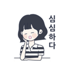 かわいい女の子。韓国語5 日本語なしVer.（個別スタンプ：29）