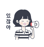 かわいい女の子。韓国語5 日本語なしVer.（個別スタンプ：34）