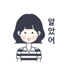 かわいい女の子。韓国語5 日本語なしVer.（個別スタンプ：35）