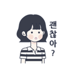 かわいい女の子。韓国語5 日本語なしVer.（個別スタンプ：36）