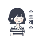 かわいい女の子。韓国語5 日本語なしVer.（個別スタンプ：38）