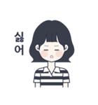 かわいい女の子。韓国語5 日本語なしVer.（個別スタンプ：39）