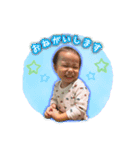 そまいち2025（個別スタンプ：1）
